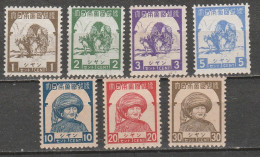 BURMA/MYANMAR STAMP 1944 ISSUED JAPANESE OCCUPATION ORIGINAL SET, MNH - Myanmar (Birmanie 1948-...)