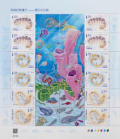 China 2024/2024-4 World Natural Heritage Site - Chengjiang Fossil Site Stamp Sheetlet MNH - Hojas Bloque