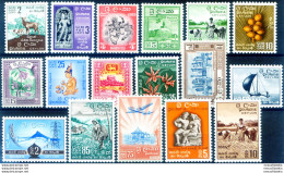 Definitiva. Pittorica 1958-59. - Sri Lanka (Ceylon) (1948-...)