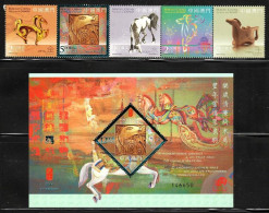 Macau/Macao 2014 Zodiac/Year Of Horse (stampss 5v+ SS/Block) MNH - Ongebruikt