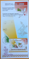 Brochure Brazil Edital 2008 16 Japanese Immigration Ship Japan Without Stamp - Brieven En Documenten