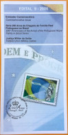 Brochure Brazil Edital 2008 09 Military Justice Law Without Stamp - Covers & Documents