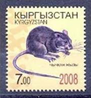 Kyrgyzstan 2008 Year Of The Rat. - Kirghizstan