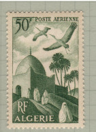 Algeria 1949, Bird, Birds, 1v, MNH**, Tiny White Spot On The Gum (Split From Set Of 2v) - Storks & Long-legged Wading Birds