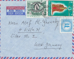 Bahrain: Air Mail Manama To Köln, 1973 - Bahrein (1965-...)