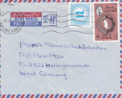 Bahrain: 1970 Air Mail To Herzogenurach - Puma - Bahrein (1965-...)