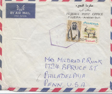 Fujeira Post Office Via Air Mail To Philadelphia - Emiratos Árabes Unidos