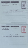 Jordan: 2x Air Letter Adressed To Hashemite Kingdom Of Jordan -  - Jordanie