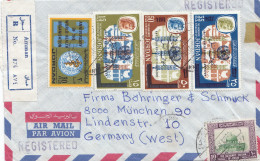 Jordan:  Registered Air Mail From Amman To München, Jewlery 1969 - Giordania