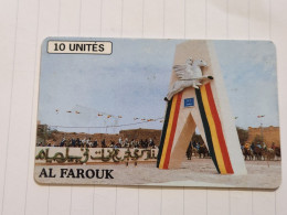 MALI-(MAL-O-24)-Al Farouk-(29)-(10units)-(002784691)-(tirage-?)+1card Prepiad - Malí