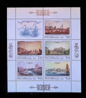 CL, Bloc, Block, Russie & URSS, Rossija, 2001, Frais Fr 2.25 E - Blocks & Sheetlets & Panes