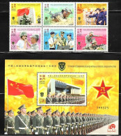 Macau/Macao 2014 The 15th Anniversary Of The PLA  Army Garrison Stationed In Macao (stamps 6v+SS/Block) MNH - Nuovi