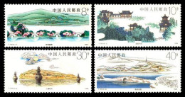 T114 China 1989 West Lake Scenery 4v MNH - Ungebraucht