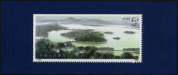 T114M China 1989 West Lake Scenery S/S MNH - Unused Stamps