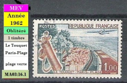 Timbre N° 1355b Oblitéré : Le-Touquet-Paris-Plage : (plage Verte Complète) - Usati