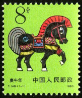 T146 China 1989 Year Of The Horse 1v MNH - Nuevos