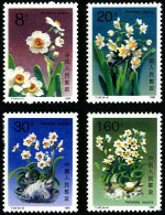 T146 China 1990 Narcissus 4v MNH - Nuevos