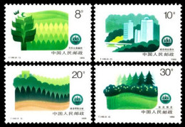 T148 China 1990 Greening The Motherland 4v MNH - Ongebruikt