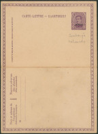 EP Au Type Carte-lettre 15ctm Violet Albert I Neuf (SBEP KB2 A) + Surcharge MALMEDY / Canton De L'est - Carte-Lettere