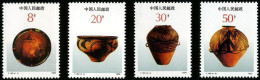 T149 China 1990 Painted Pottery Art 4v MNH - Nuevos