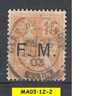 Franchise Militaire : Oblitéré N° 1-2-3-5 - Timbres De Franchise Militaire