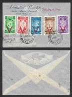 SD)1945 ETHIOPIA FIRST DAY COVER, CENTENARY OF THE RED CROSS, XF - Etiopía