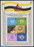 Brunei 1985 Int. Organisations S/s, Mint NH, History - Various - United Nations - I.T.U. - Telecom