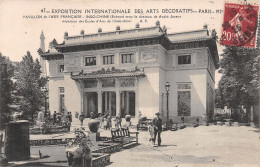 75-PARIS EXPOSITION INTERNATIONALE DES ARTS DECORATIFS PAVILLON DE L ASIE-N°LP5045-G/0053 - Expositions