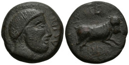 ASIDO. As. 50 A.C. Medina Sidonia (Cádiz). A/ Cabeza Masculina A Derecha, Delan - Altri & Non Classificati