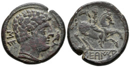 SECAISA. As. 120-20 A.C. Segeda (Aragón). A/ Cabeza Masculina A Derecha, Delant - Other & Unclassified
