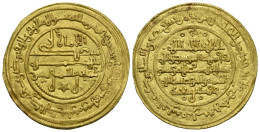TAIFAS ALMORAVIDES. Muhammad Ibn Sad (Ibn Mardanish). Mursiya (Murcia). Dinar.  - Islamitisch