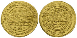 TAIFAS ALMORAVIDES. Muhammad Ibn Sad (Ibn Mardanish), A Nombre Del Imán Abasida - Islamic