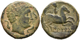 ILTIRTA (Lérida). As. (Ae. 23,91g/35mm). 200-20 A.C. Anv: Cabeza Masculina Rode - Andere & Zonder Classificatie