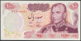 IRAN. 100 Rials. 1971 (SH 1350). National Bank. Signatures: Samii And Amouzegar - Autres & Non Classés