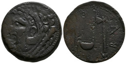 GADES (Cádiz). Sestercio. (Ae. 35,81g/32mm). 27 A.C.-14 D.C. (FAB-1364). Anv: C - Altri & Non Classificati