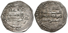 EMIRATO INDEPENDIENTE, Muhammad I. Dirham. (Ar. 2,34g/25mm). 240H. Al-Andalus.  - Islamiche