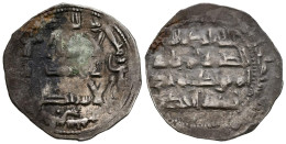 EMIRATO INDEPENDIENTE, Abd Al- Rahman II. Dirham. (Ar. 2,21g/25mm). 237H. Al-An - Islamic