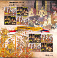 Indonesia 2023 Joint Issue Thailand M/s S-a, Mint NH, Various - Joint Issues - Emissioni Congiunte