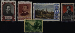 Sowjetunion 1648-1652 Vier Ausgaben 1952 Fedotow Mamin-Sibirjak Komplett Postfr. - Briefe U. Dokumente