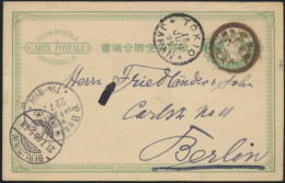 Japan Ganzsache Postal Stationery P 18 I 3s Green Destination Tokio Berlin - Lettres & Documents