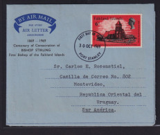 Falklandinseln Malvinen Flugpost EF 6d FDC Port Stanley Montevideo Uruguay - Falkland Islands