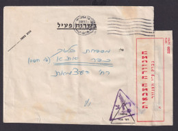 Israel Zensur Brief - Cartas & Documentos