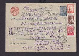 Briefmarken UDSSR Flugpost Ganzsache Als Einschreiben + ZuF - Briefe U. Dokumente