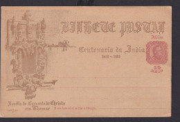 Portugisisch Indien Portugal Kolonien Ganzsache Fenster Des Klosters V. Christus - Storia Postale