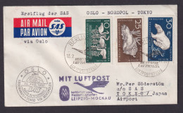 Flugpost Brief Air Mail SAS Erstflug Oslo Nordpol Tokio Japan Mit Selt. DDR - Flugzeuge