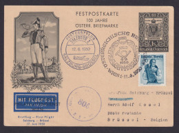 Flugpost Brief Air Mail Österreich Ganzsache + ZuF 1. Postflug Wien Brüssel - Flugzeuge