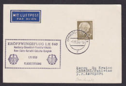 Flugpost Brief Air Mail Bund EF 50 Pfg. Heuss Lufthansa LH 640 Destination - Aviones