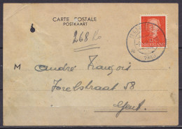 Pays-Bas - CP Postkaart "Concours De Ballons" Affr. 12c Càpt NIJKERK /-9 VIII 1949 Pour GENT Belgique - Lettres & Documents