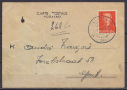 Pays-Bas - CP Postkaart "Concours De Ballons" Affr. 12c Càpt NIJKERK /-9 VIII 1949 Pour GENT Belgique - Brieven En Documenten