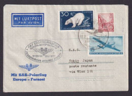 Flugpost Brief Air Mail DDR Ganzsache SAS Polarflug Europa Fernost +ZuF Erstflug - Aviones